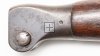 Dutch M1895 Marine n/s.