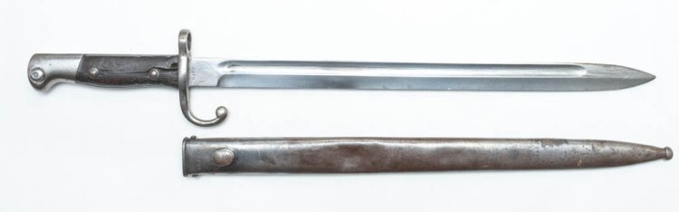 Argentine M1909 1st model w/s. - Click Image to Close